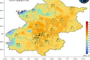 半岛电子竞技官网首页入口截图0